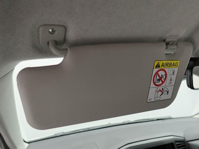 ミライースＬ　ＳＡIII　ＡＢＳ　ＣＶＴ　アイドリングストップＡＢＳ　ＣＶＴ　アイドリングストップ（愛知県）の中古車