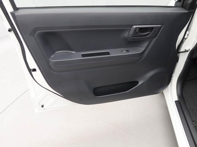 ミライースＬ　ＳＡIII　ＡＢＳ　ＣＶＴ　アイドリングストップＡＢＳ　ＣＶＴ　アイドリングストップ（愛知県）の中古車