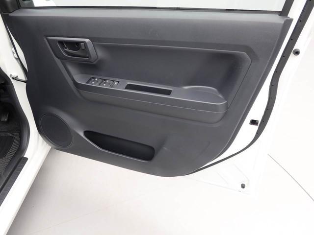 ミライースＬ　ＳＡIII　ＡＢＳ　ＣＶＴ　アイドリングストップＡＢＳ　ＣＶＴ　アイドリングストップ（愛知県）の中古車