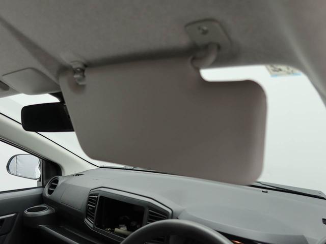 ミライースＬ　ＳＡIII　ＡＢＳ　ＣＶＴ　アイドリングストップＡＢＳ　ＣＶＴ　アイドリングストップ（愛知県）の中古車