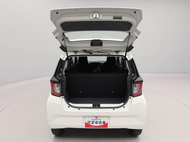 ミライースＬ　ＳＡIII　ＡＢＳ　ＣＶＴ　アイドリングストップＡＢＳ　ＣＶＴ　アイドリングストップ（愛知県）の中古車