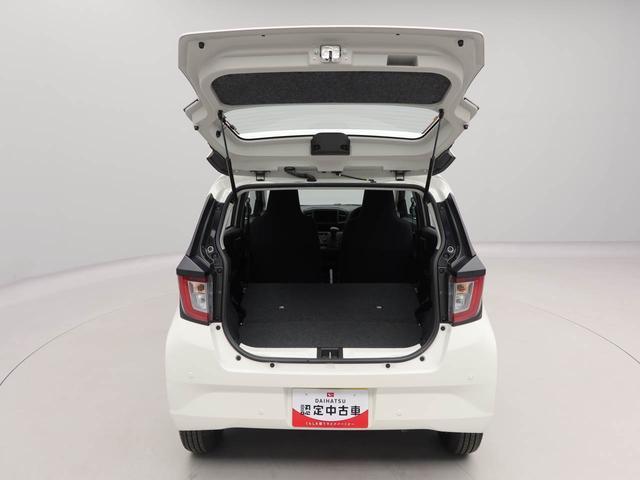 ミライースＬ　ＳＡIII　ＡＢＳ　ＣＶＴ　アイドリングストップＡＢＳ　ＣＶＴ　アイドリングストップ（愛知県）の中古車