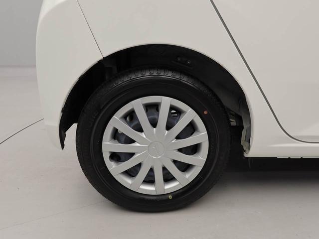 ミライースＬ　ＳＡIII　ＡＢＳ　ＣＶＴ　アイドリングストップＡＢＳ　ＣＶＴ　アイドリングストップ（愛知県）の中古車