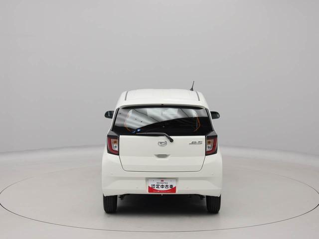 ミライースＬ　ＳＡIII　ＡＢＳ　ＣＶＴ　アイドリングストップＡＢＳ　ＣＶＴ　アイドリングストップ（愛知県）の中古車