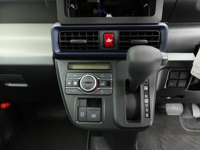 タントＸワンオーナー　衝突回避支援ブレーキ　車線逸脱警報　バックカメラ　両側電動スライドドア　キーフリー　プッシュスタート　ＬＥＤヘッドランプ　アイドリングストップ　エアバック　ＡＢＳ　ＣＶＴ　イモビライザー（愛知県）の中古車