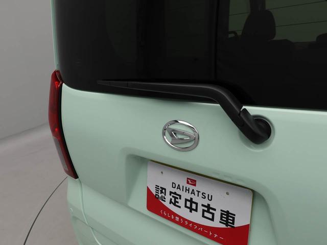 タントＸワンオーナー　衝突回避支援ブレーキ　車線逸脱警報　バックカメラ　両側電動スライドドア　キーフリー　プッシュスタート　ＬＥＤヘッドランプ　アイドリングストップ　エアバック　ＡＢＳ　ＣＶＴ　イモビライザー（愛知県）の中古車
