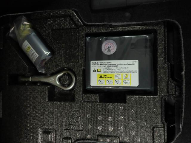 タントＸワンオーナー　衝突回避支援ブレーキ　車線逸脱警報　バックカメラ　両側電動スライドドア　キーフリー　プッシュスタート　ＬＥＤヘッドランプ　アイドリングストップ　エアバック　ＡＢＳ　ＣＶＴ　イモビライザー（愛知県）の中古車