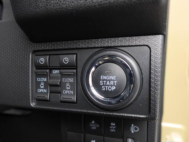 タントファンクロスオーディオレス　バックカメラ　電子パーキング　両側電動スライドドア　ＬＥＤヘッドライト　キーフリー（愛知県）の中古車