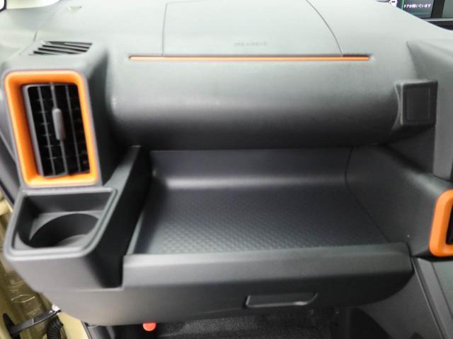 タントファンクロスオーディオレス　バックカメラ　電子パーキング　両側電動スライドドア　ＬＥＤヘッドライト　キーフリー（愛知県）の中古車