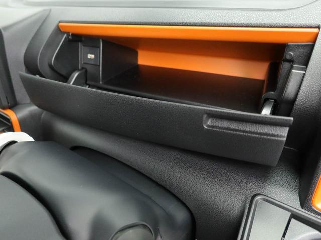 タントファンクロスオーディオレス　バックカメラ　電子パーキング　両側電動スライドドア　ＬＥＤヘッドライト　キーフリー（愛知県）の中古車