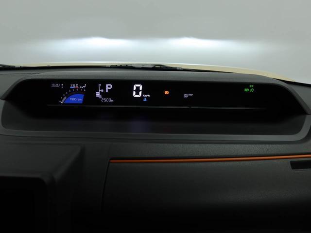 タントファンクロスオーディオレス　バックカメラ　電子パーキング　両側電動スライドドア　ＬＥＤヘッドライト　キーフリー（愛知県）の中古車