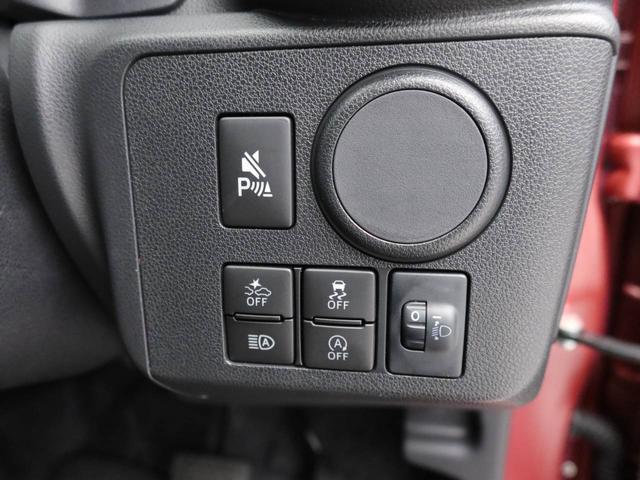 ミライースＬ　ＳＡIIIオーディオレス　キーレス（愛知県）の中古車