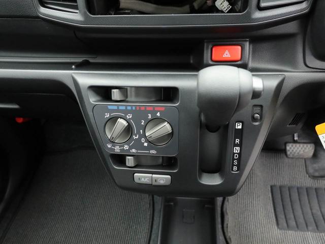 ミライースＬ　ＳＡIIIオーディオレス　キーレス（愛知県）の中古車