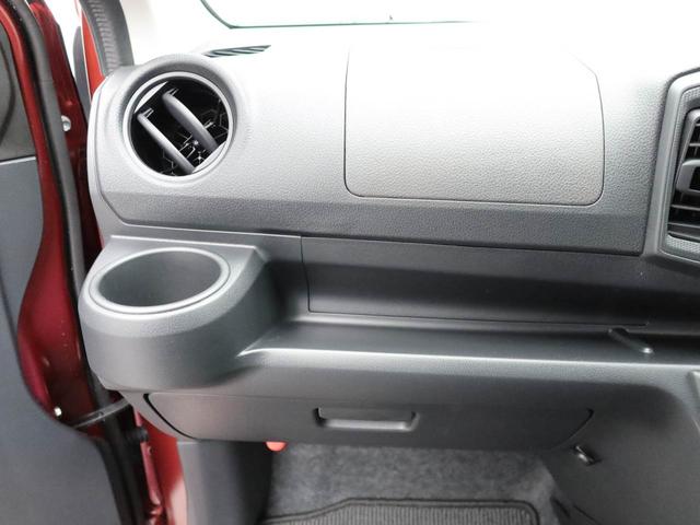 ミライースＬ　ＳＡIIIオーディオレス　キーレス（愛知県）の中古車