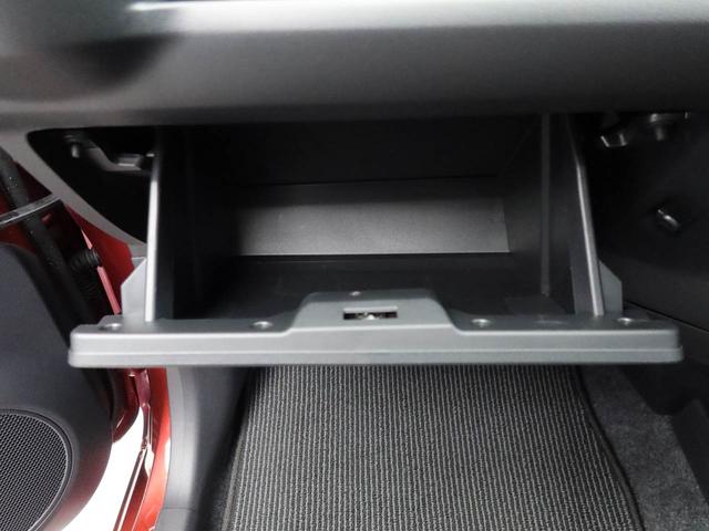 ミライースＬ　ＳＡIIIオーディオレス　キーレス（愛知県）の中古車