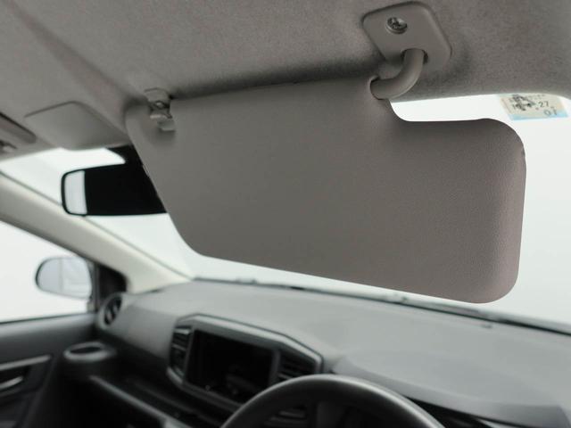 ミライースＬ　ＳＡIIIオーディオレス　キーレス（愛知県）の中古車