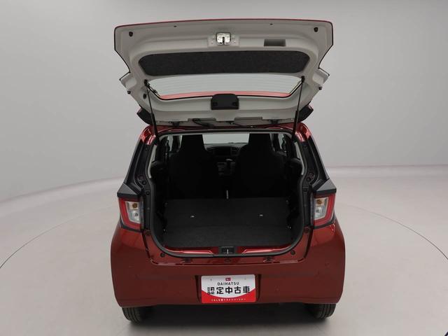 ミライースＬ　ＳＡIIIオーディオレス　キーレス（愛知県）の中古車