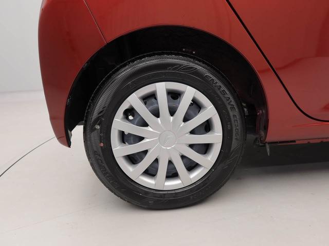 ミライースＬ　ＳＡIIIオーディオレス　キーレス（愛知県）の中古車