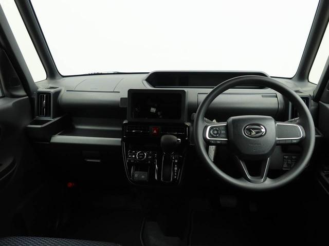 タントカスタムＸ（愛知県）の中古車