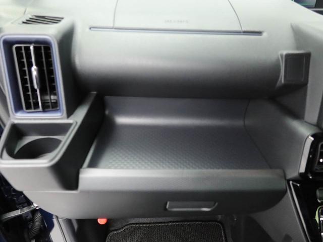 タントカスタムＸ（愛知県）の中古車