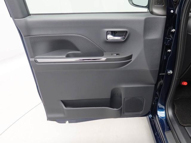 タントカスタムＸ（愛知県）の中古車