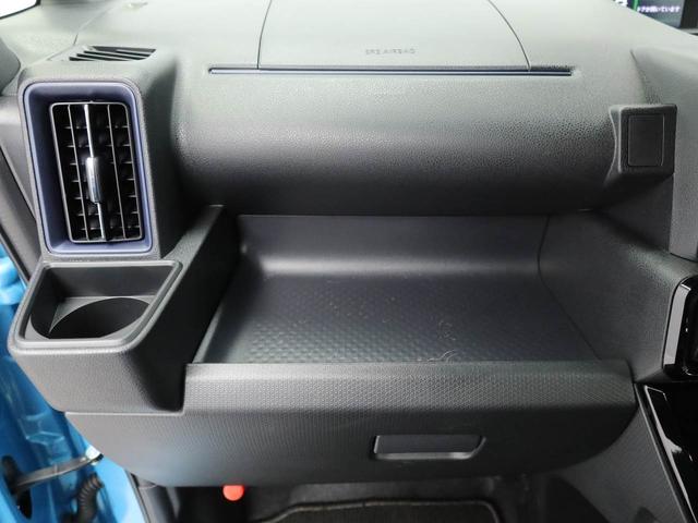 タントカスタムＸオーディオレス　バックカメラ　電子パーキング　両側電動スライドドア　ＬＥＤヘッドライト　キーフリー（愛知県）の中古車