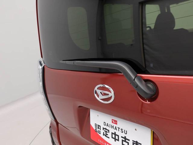 タントカスタムＸオーディオレス　バックカメラ　電子パーキング　両側電動スライドドア　ＬＥＤヘッドライト　キーフリー（愛知県）の中古車