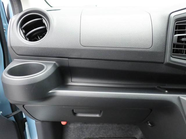 ミライースＬ　ＳＡIII（愛知県）の中古車