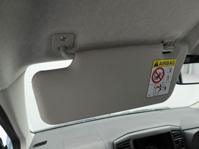 ミライースＬ　ＳＡIII（愛知県）の中古車