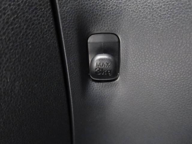 ミライースＬ　ＳＡIII（愛知県）の中古車