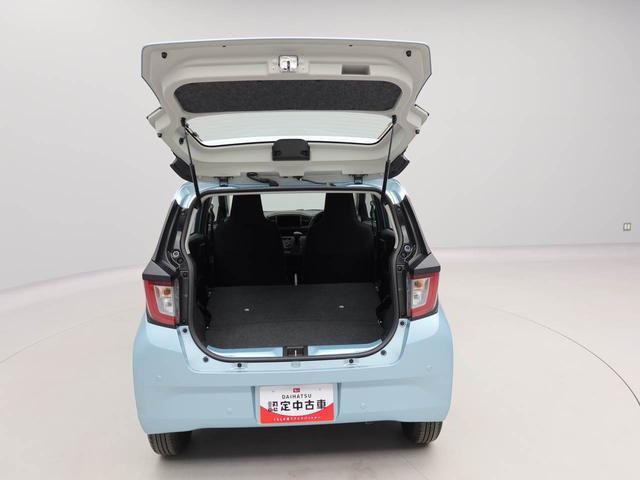 ミライースＬ　ＳＡIII（愛知県）の中古車