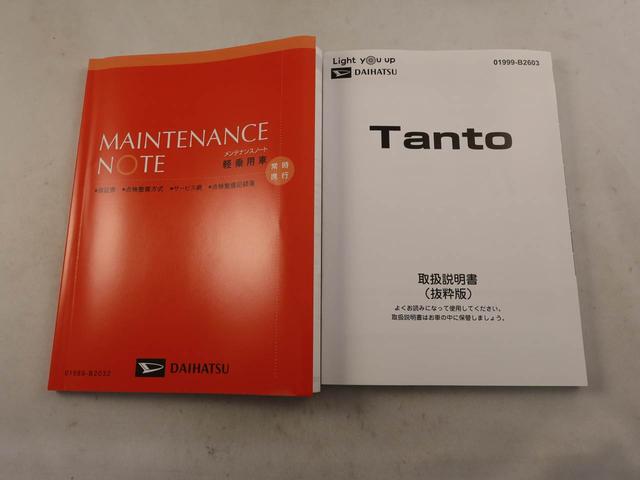 タントカスタムＲＳエアコン　パワステ　パワーウィンドウ　ＡＢＳ　エアバック　キーフリー（愛知県）の中古車