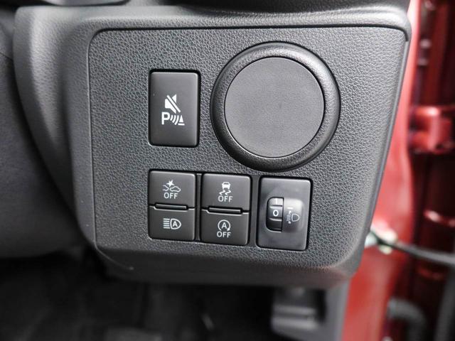 ミライースＬ　ＳＡIIIキーレスエントリー　ＡＢＳ　アイドリングストップ（愛知県）の中古車