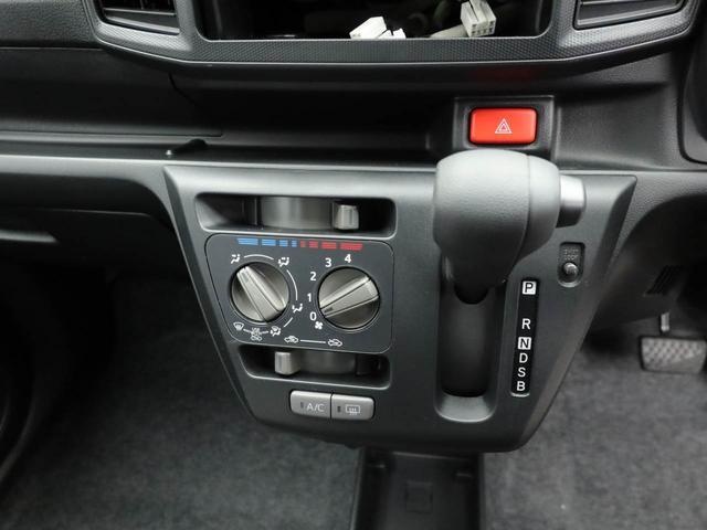 ミライースＬ　ＳＡIIIキーレスエントリー　ＡＢＳ　アイドリングストップ（愛知県）の中古車