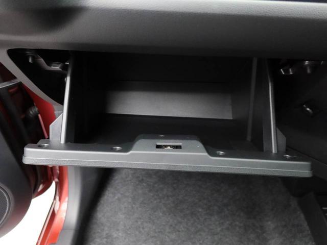 ミライースＬ　ＳＡIIIキーレスエントリー　ＡＢＳ　アイドリングストップ（愛知県）の中古車