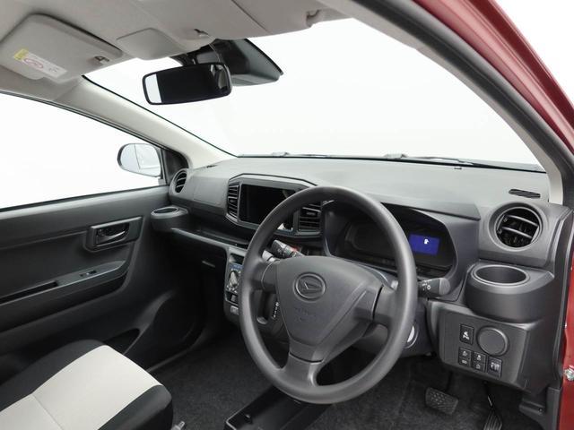 ミライースＬ　ＳＡIIIキーレスエントリー　ＡＢＳ　アイドリングストップ（愛知県）の中古車