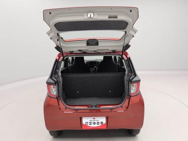 ミライースＬ　ＳＡIIIキーレスエントリー　ＡＢＳ　アイドリングストップ（愛知県）の中古車