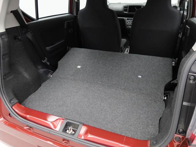 ミライースＬ　ＳＡIIIキーレスエントリー　ＡＢＳ　アイドリングストップ（愛知県）の中古車