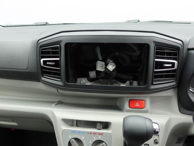 ミライースＸ　ＳＡIIIワンオーナー　衝突回避支援ブレーキ　車線逸脱警報　バックカメラ　キーレスエントリー　ＬＥＤヘッドランプ　アイドリングストップ　エアバック　ＡＢＳ　ＣＶＴ（愛知県）の中古車