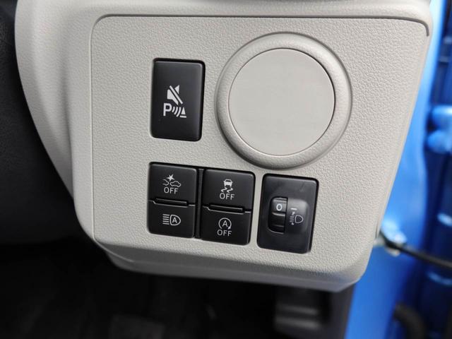 ミライースＸ　ＳＡIIIワンオーナー　衝突回避支援ブレーキ　車線逸脱警報　バックカメラ　キーレスエントリー　ＬＥＤヘッドランプ　アイドリングストップ　エアバック　ＡＢＳ　ＣＶＴ（愛知県）の中古車