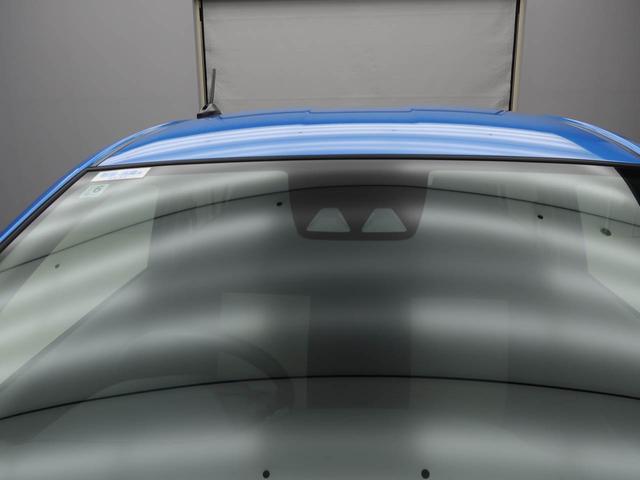 ミライースＸ　ＳＡIIIワンオーナー　衝突回避支援ブレーキ　車線逸脱警報　バックカメラ　キーレスエントリー　ＬＥＤヘッドランプ　アイドリングストップ　エアバック　ＡＢＳ　ＣＶＴ（愛知県）の中古車