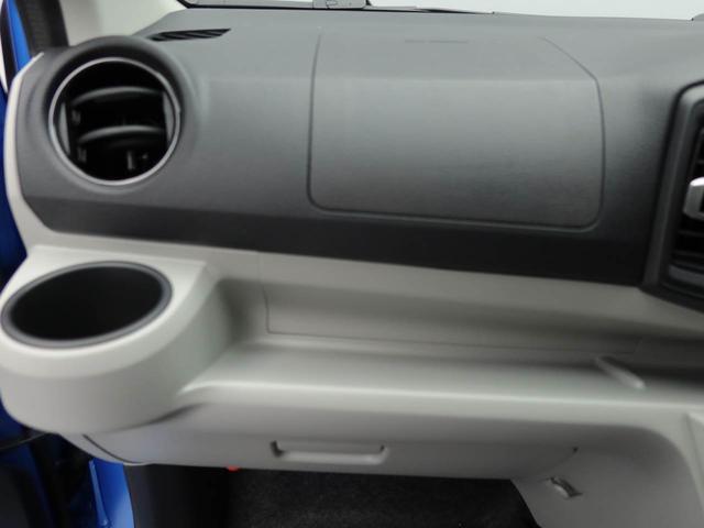 ミライースＸ　ＳＡIIIワンオーナー　衝突回避支援ブレーキ　車線逸脱警報　バックカメラ　キーレスエントリー　ＬＥＤヘッドランプ　アイドリングストップ　エアバック　ＡＢＳ　ＣＶＴ（愛知県）の中古車