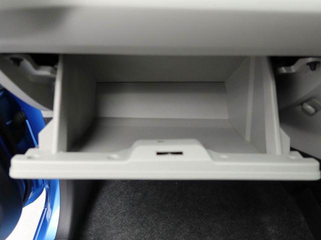 ミライースＸ　ＳＡIIIワンオーナー　衝突回避支援ブレーキ　車線逸脱警報　バックカメラ　キーレスエントリー　ＬＥＤヘッドランプ　アイドリングストップ　エアバック　ＡＢＳ　ＣＶＴ（愛知県）の中古車