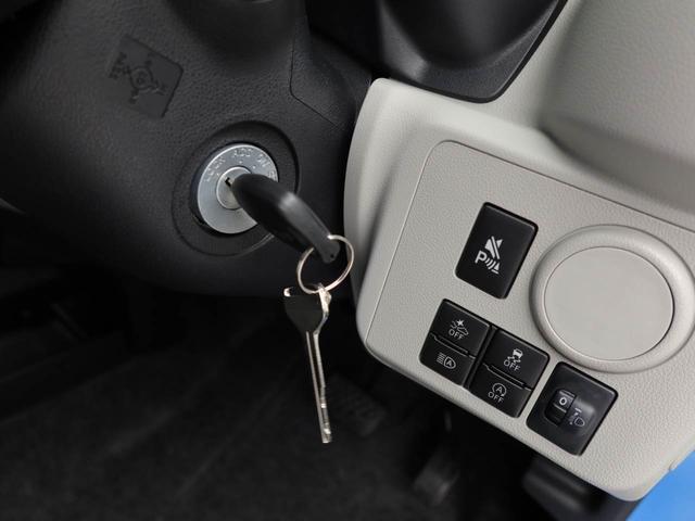 ミライースＸ　ＳＡIIIワンオーナー　衝突回避支援ブレーキ　車線逸脱警報　バックカメラ　キーレスエントリー　ＬＥＤヘッドランプ　アイドリングストップ　エアバック　ＡＢＳ　ＣＶＴ（愛知県）の中古車