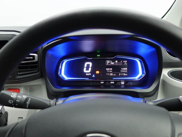 ミライースＸ　ＳＡIIIワンオーナー　衝突回避支援ブレーキ　車線逸脱警報　バックカメラ　キーレスエントリー　ＬＥＤヘッドランプ　アイドリングストップ　エアバック　ＡＢＳ　ＣＶＴ（愛知県）の中古車