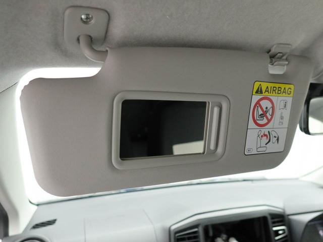 ミライースＸ　ＳＡIIIワンオーナー　衝突回避支援ブレーキ　車線逸脱警報　バックカメラ　キーレスエントリー　ＬＥＤヘッドランプ　アイドリングストップ　エアバック　ＡＢＳ　ＣＶＴ（愛知県）の中古車