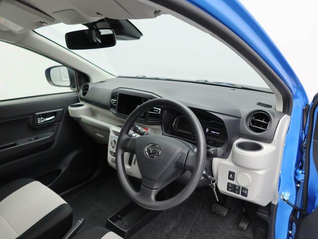 ミライースＸ　ＳＡIIIワンオーナー　衝突回避支援ブレーキ　車線逸脱警報　バックカメラ　キーレスエントリー　ＬＥＤヘッドランプ　アイドリングストップ　エアバック　ＡＢＳ　ＣＶＴ（愛知県）の中古車