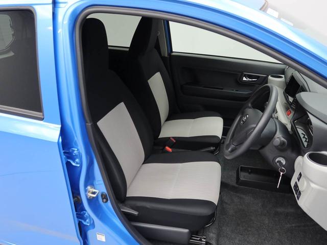 ミライースＸ　ＳＡIIIワンオーナー　衝突回避支援ブレーキ　車線逸脱警報　バックカメラ　キーレスエントリー　ＬＥＤヘッドランプ　アイドリングストップ　エアバック　ＡＢＳ　ＣＶＴ（愛知県）の中古車