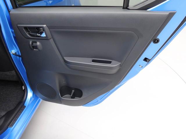 ミライースＸ　ＳＡIIIワンオーナー　衝突回避支援ブレーキ　車線逸脱警報　バックカメラ　キーレスエントリー　ＬＥＤヘッドランプ　アイドリングストップ　エアバック　ＡＢＳ　ＣＶＴ（愛知県）の中古車