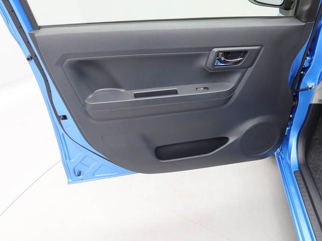 ミライースＸ　ＳＡIIIワンオーナー　衝突回避支援ブレーキ　車線逸脱警報　バックカメラ　キーレスエントリー　ＬＥＤヘッドランプ　アイドリングストップ　エアバック　ＡＢＳ　ＣＶＴ（愛知県）の中古車